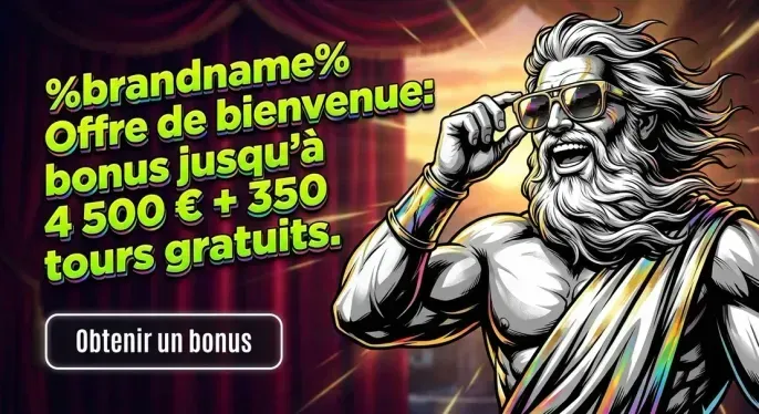 Stake